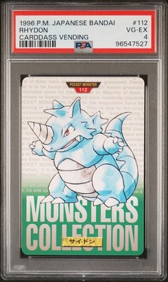Rhydon PSA 4