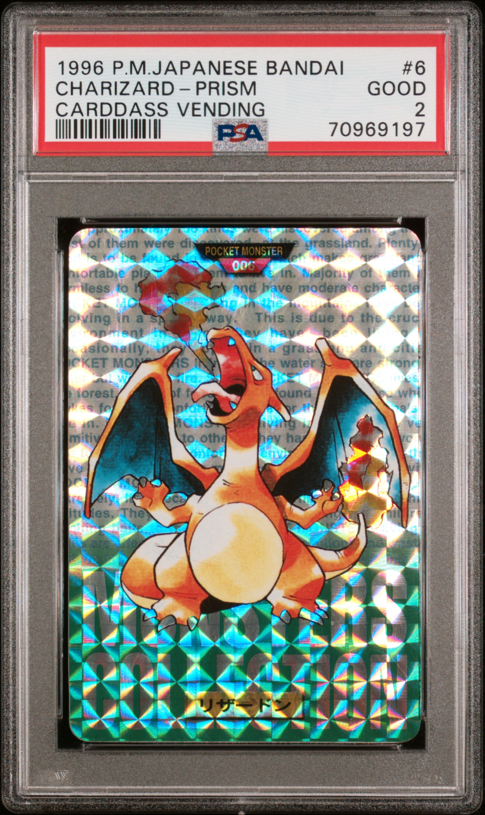 Charizard PSA 2