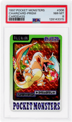Charizard PSA 8