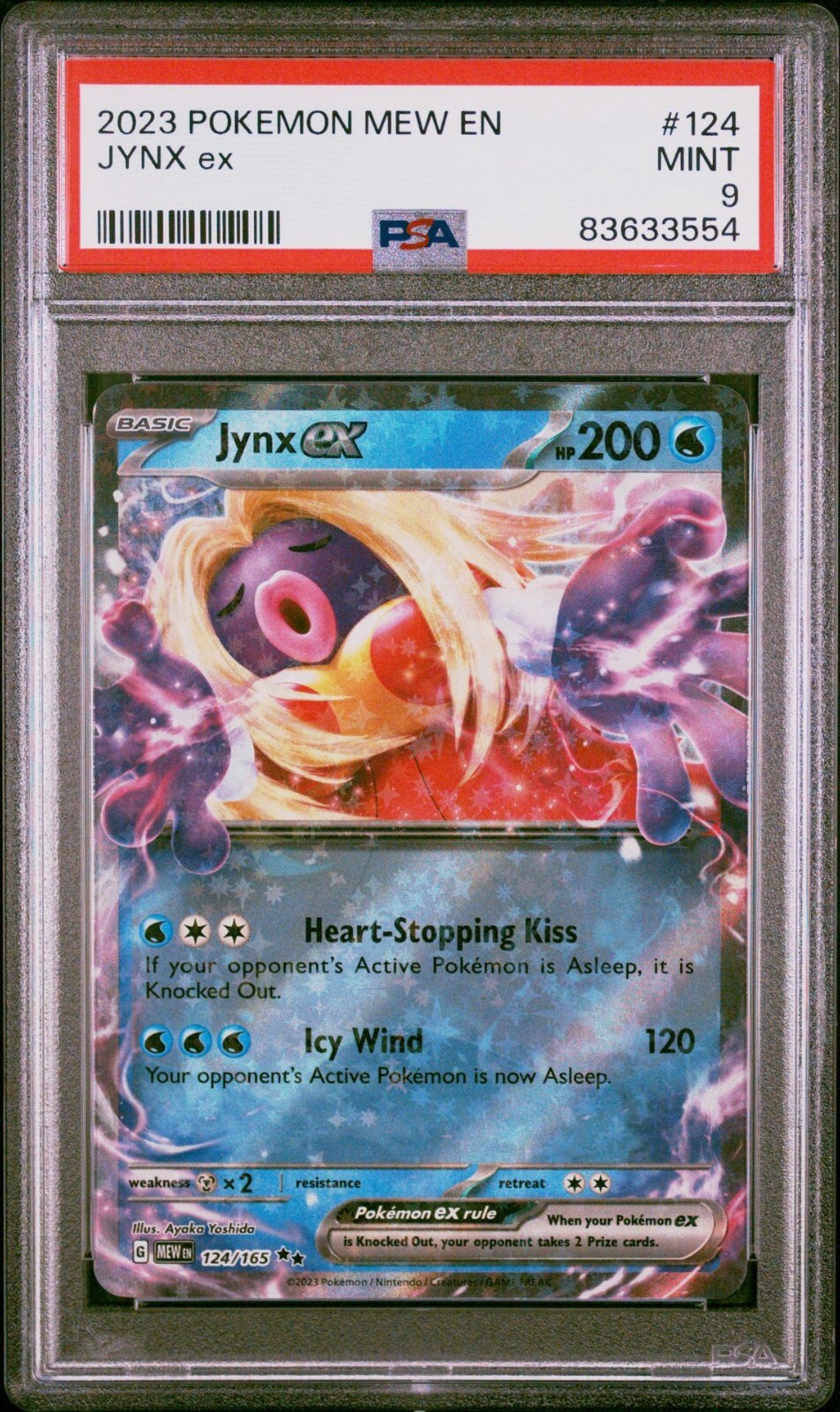 シャワーズEX PROMO XYシリーズ PSA9 $_57.JPG?set_id=880000500F