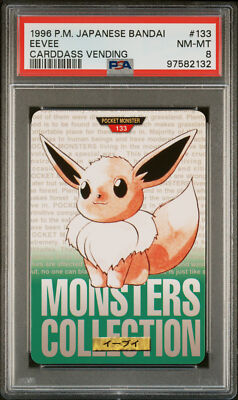 Eevee PSA 8
