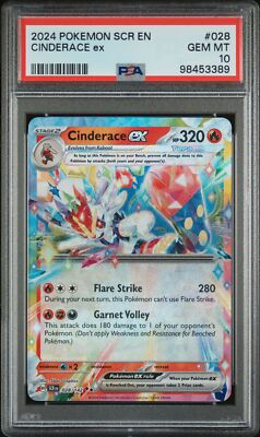 【PSA 10】ユウリ　SR　　　　　　カイ　スズナ　セレナ PSA 10】ユウリ SR カイ スズナ セレナ PSA 10】ユウリ SR カイ