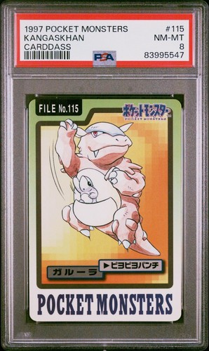 Kangaskhan PSA 8