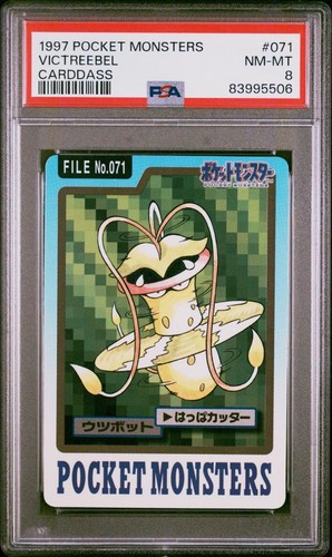 Victreebel PSA 8