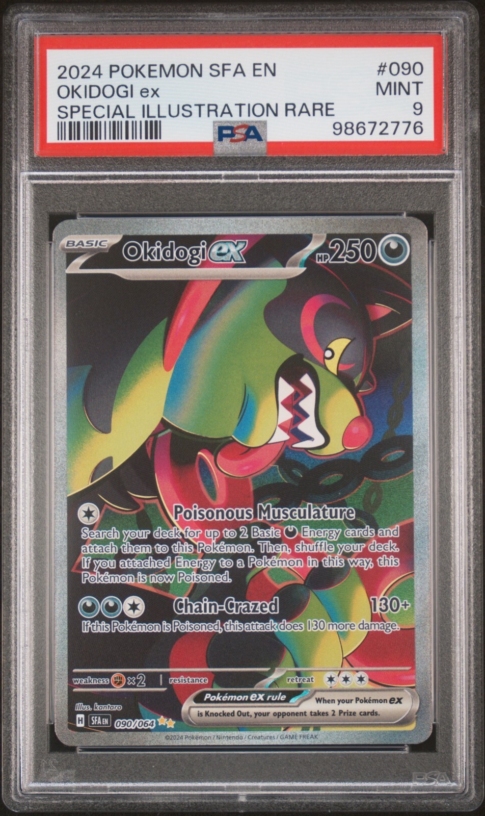 聖別されたスフィンクス FOIL PSA 9 Graded PSA 9 Munkidori Illustration Rare #072 2024 Pokemon Sfa