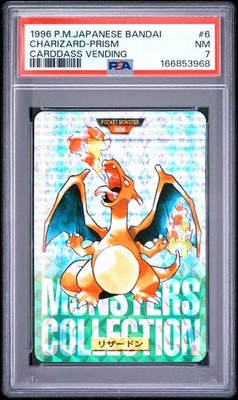 Charizard PSA 7