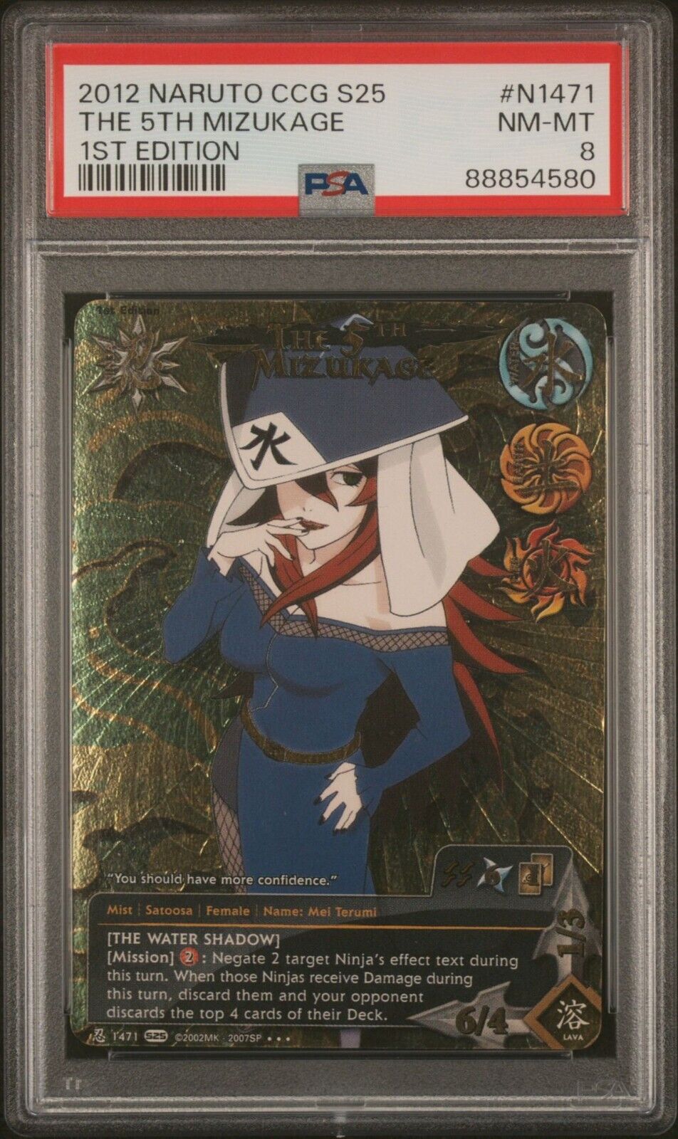 The 5th Mizukage PSA 8 Mint-Near Mint Naruto Super Rare | eBay The 5th Mizukage PSA 8 Mint-Near Mint Naruto Super Rare | eBay