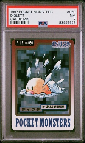 Diglett PSA 7