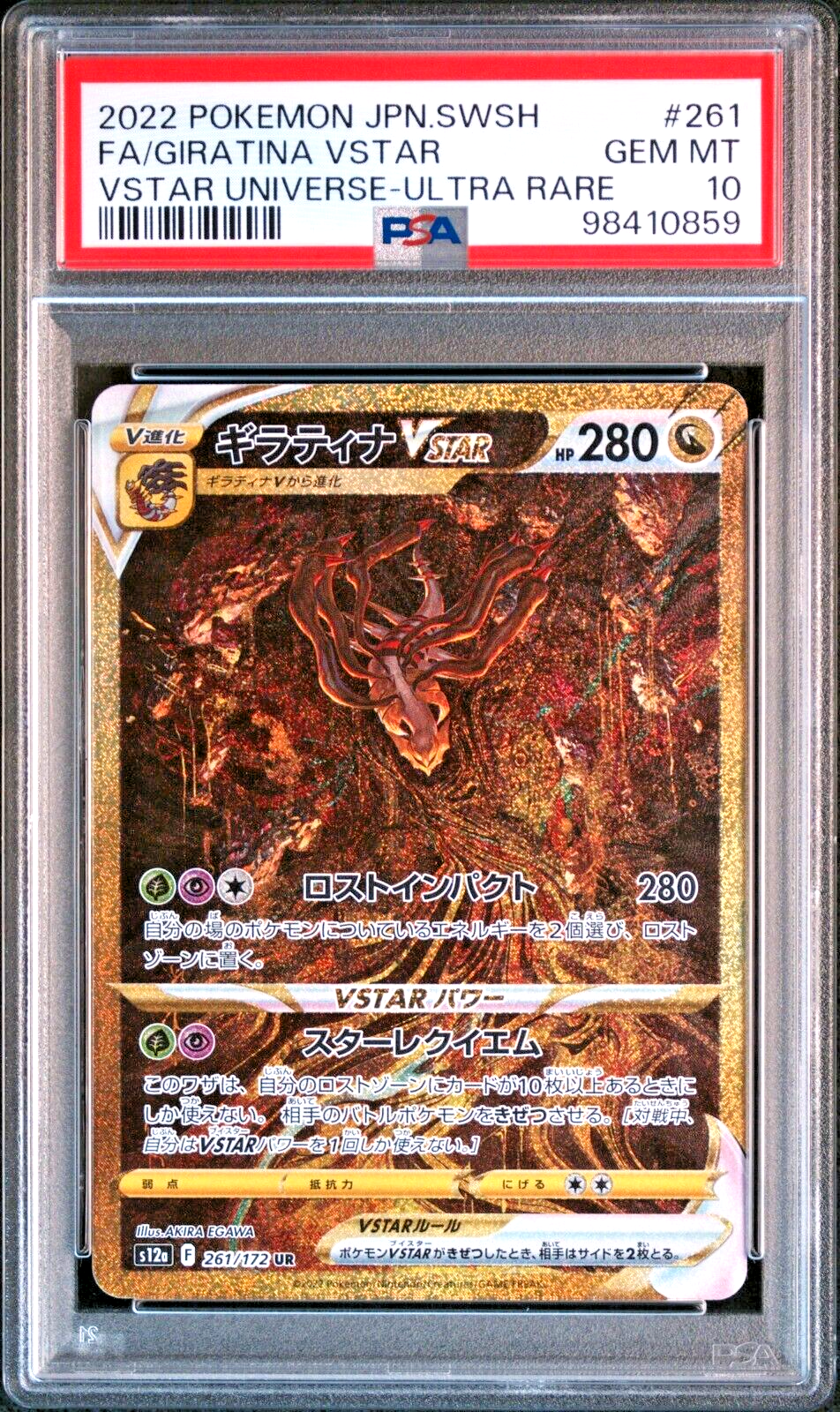 PSA 10 Giratina VSTAR UR Vstar Universe s12a 260/172