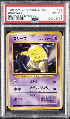 Drowzee PSA 8