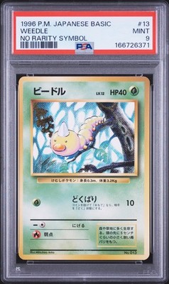 Weedle PSA 9