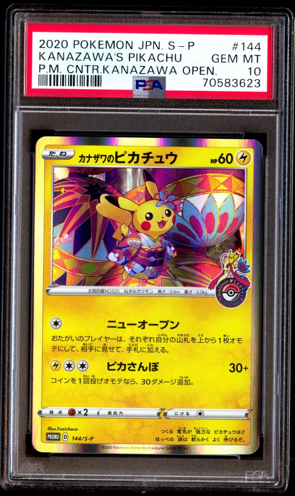PSA 10 Gem Mint Kanazawa's Pikachu 144/S-P PM Center