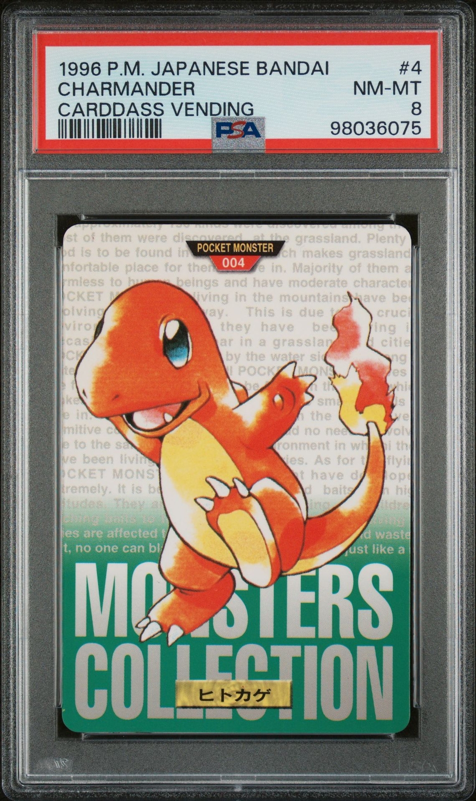 Charmander PSA 8