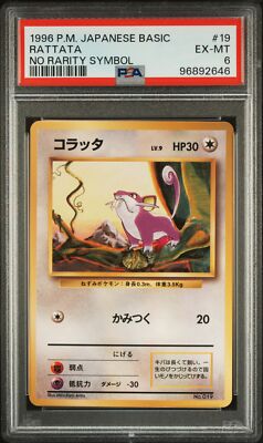 Rattata PSA 6