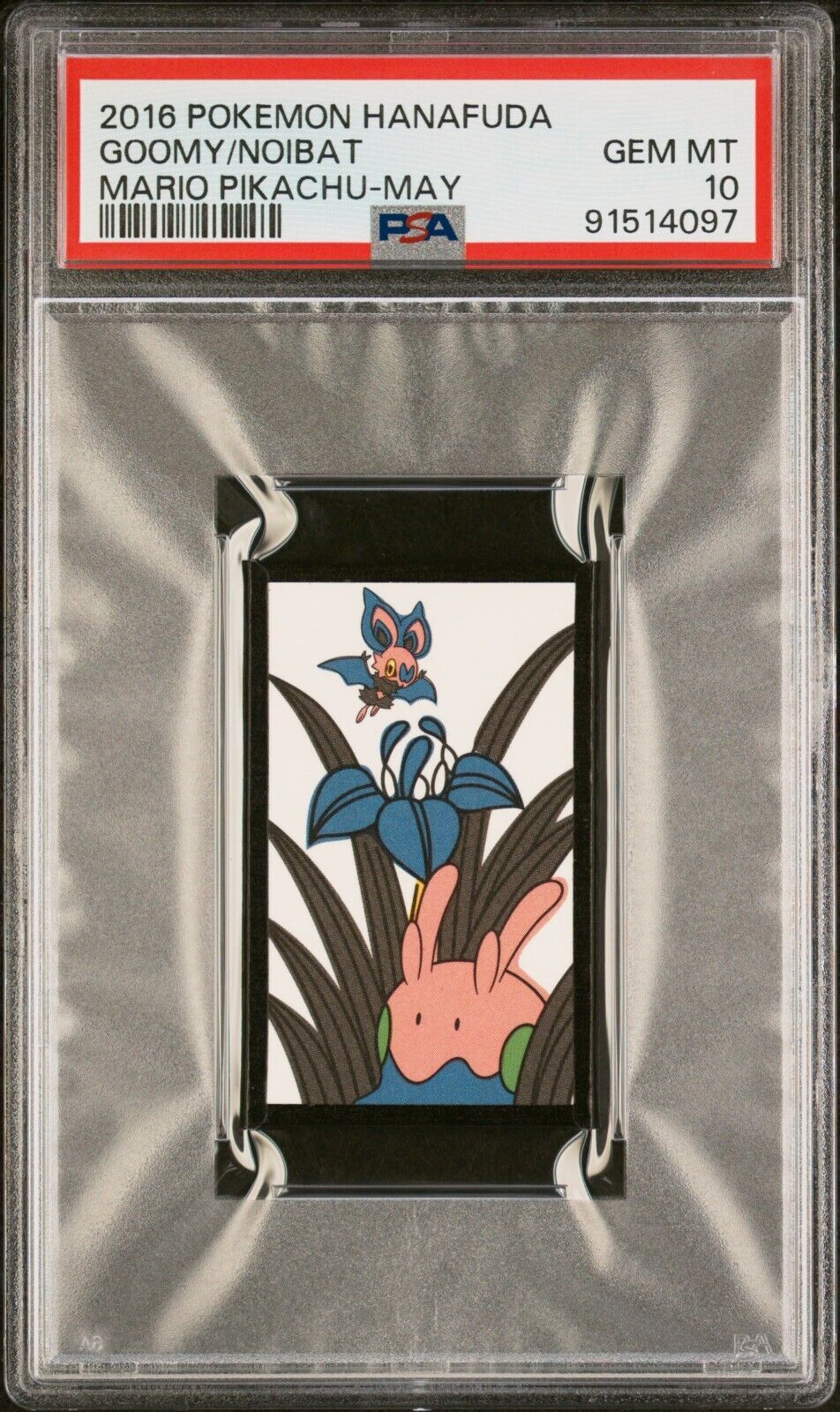 Pokemon Goomy Noibat May Mario Pikachu Hanafuda 2016 PSA 10 Pokemon Goomy Noibat May Mario Pikachu Hanafuda 2016 PSA 10