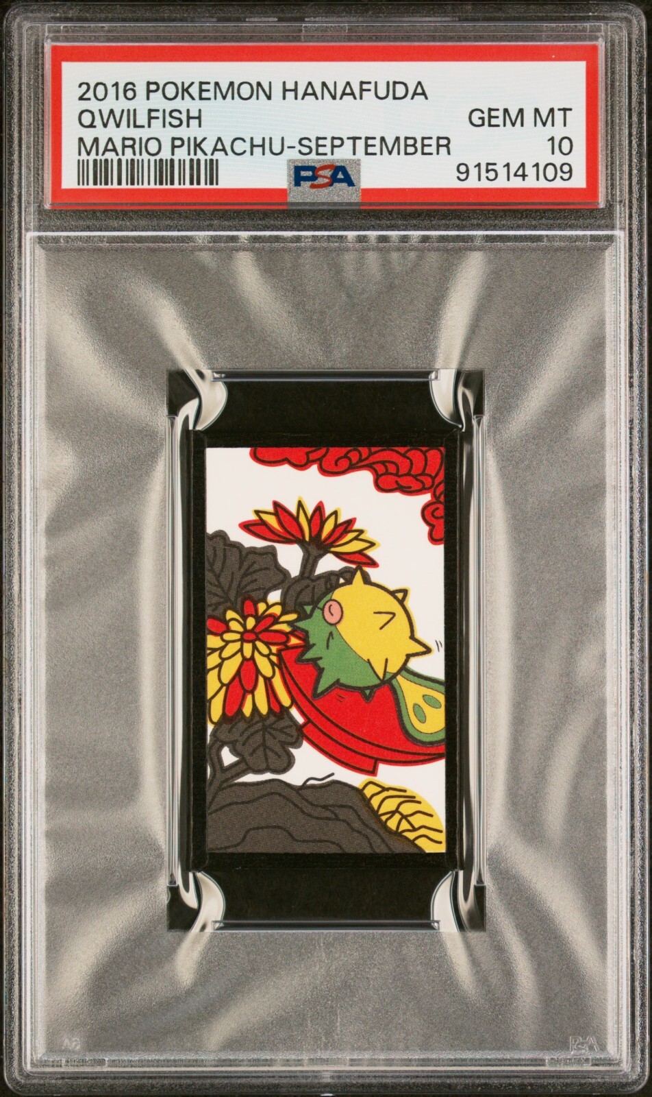 2016 Pokémon HanafudaGEM MT 10 2016 Pokemon Hanafuda Pikachu Mario Pikachu December PSA 10