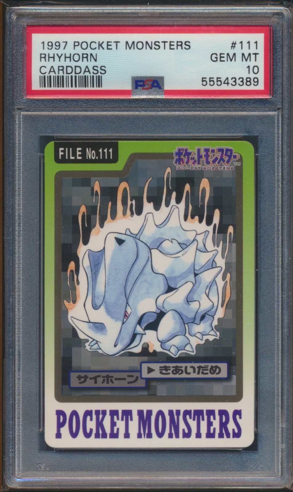 Rhyhorn PSA 10