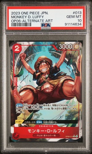 PSA 10 Monkey D. Luffy OP06-013 ALT ART One Piece Cards