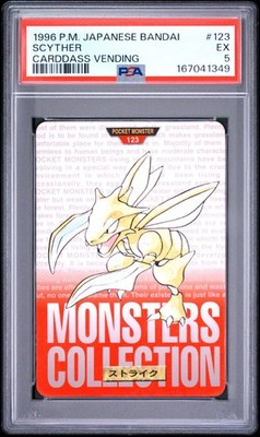 Scyther PSA 5