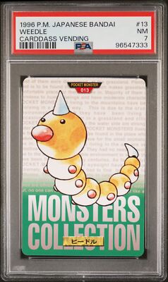Weedle PSA 7