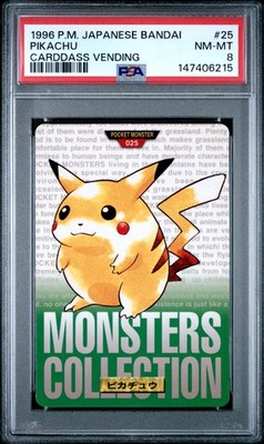 Pikachu PSA 8