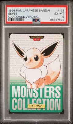 Eevee PSA 6