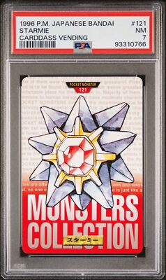 Starmie PSA 7