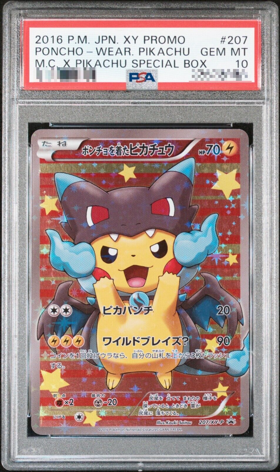 PSA 10 2016 Pokemon JPN Poncho Wearing Pikachu Charizard X PSA 10 2016 Pokemon JPN Poncho Wearing Pikachu Charizard X