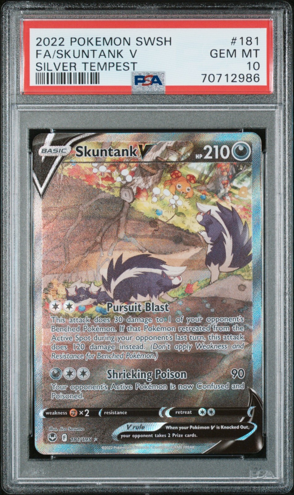 スイクンV　SAR　PSA10 PSA10】スイクンV(SAR){水}〈215/172〉[S12a] – 晴れる屋2