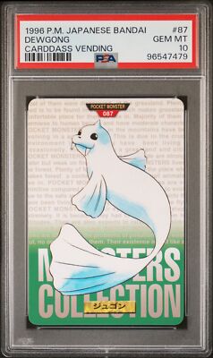 Dewgong PSA 10