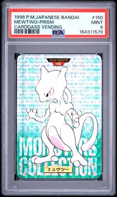 Mewtwo PSA 9