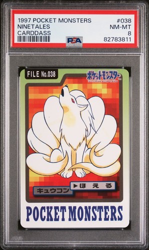 Ninetales PSA 8