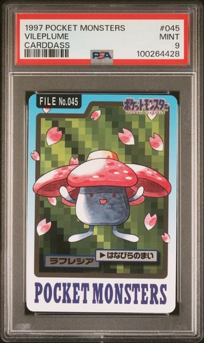Vileplume PSA 9