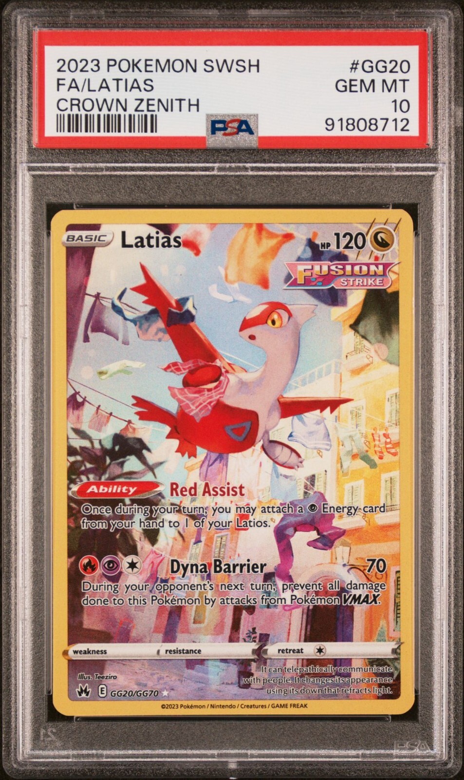 PSA10☆GEM-MINT【タテトプスLv25】2008映画公開記念プロモ PSA10☆GEM-MINT【タテトプスLv25】2008映画公開記念プロモ