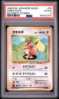 Farfetch'd PSA 4