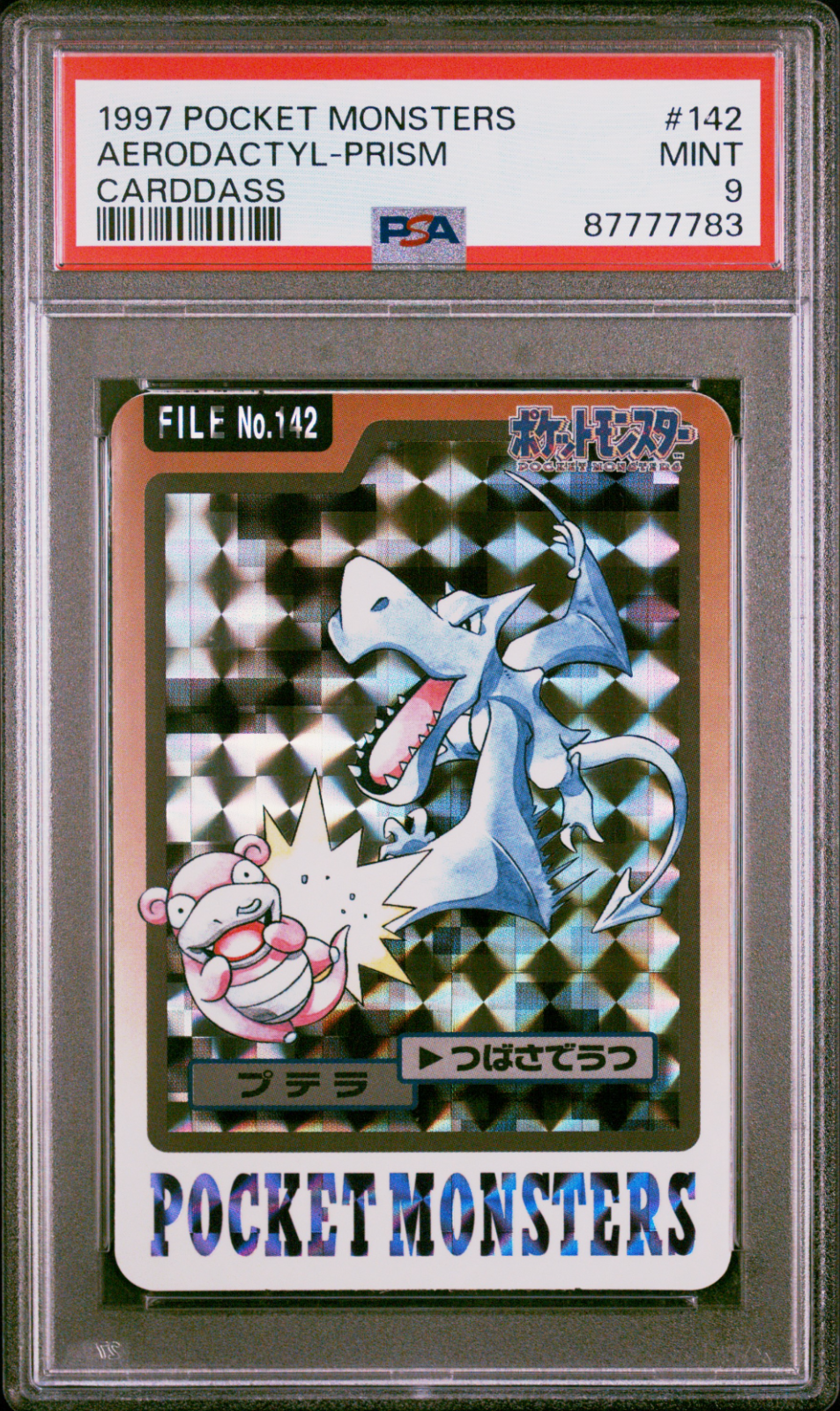 Aerodactyl PSA 9