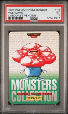 Vileplume PSA 5