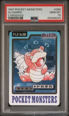 Slowbro PSA 10