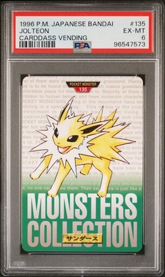 Jolteon PSA 6