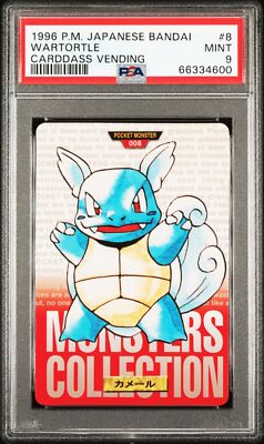 Wartortle PSA 9