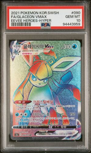 $_12.JPG?set_id=880000500F $_12.JPG?set_id=880000500F