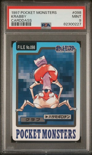 Krabby PSA 9