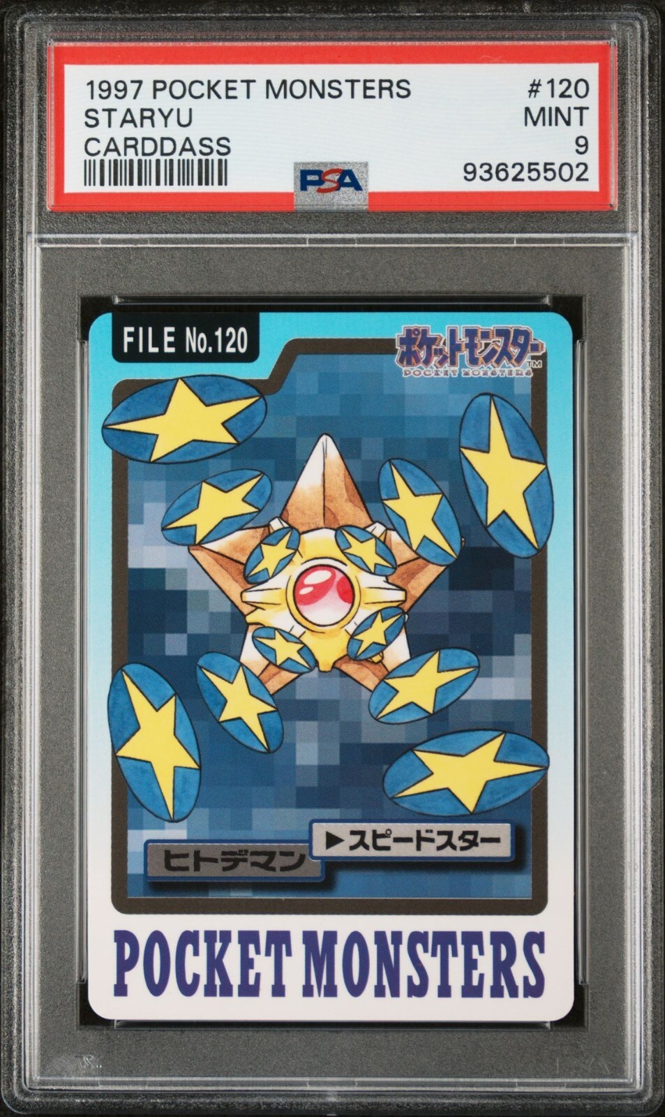 Staryu PSA 9