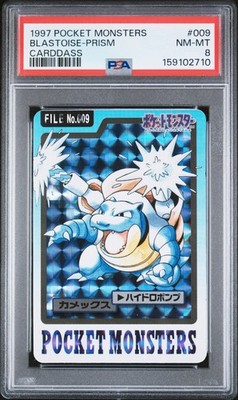 Blastoise PSA 8