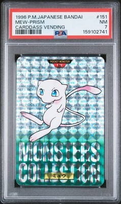 Mew PSA 7