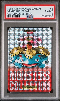 Venusaur PSA 6