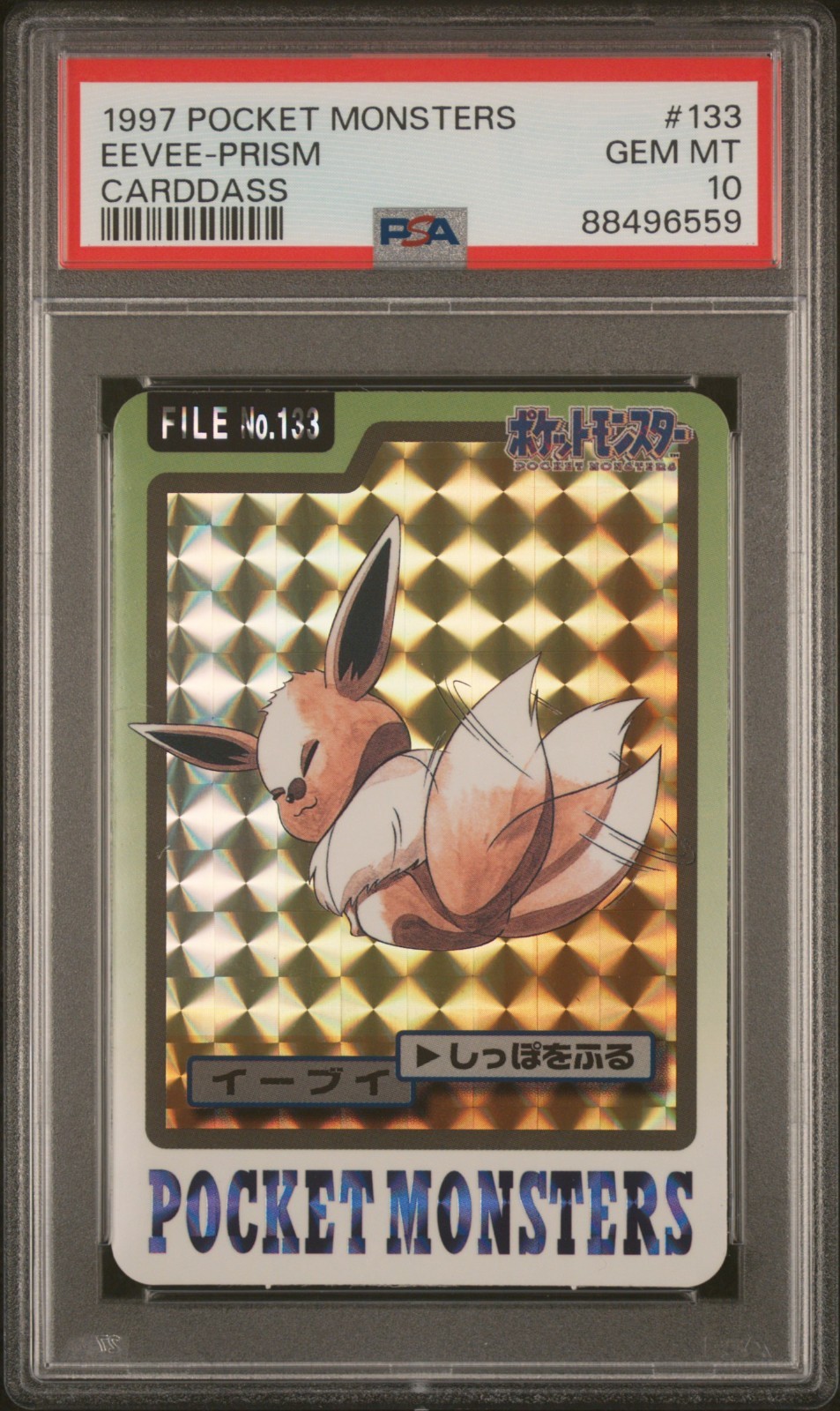 Eevee PSA 10
