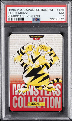 Electabuzz PSA 7