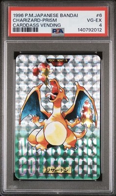 Charizard PSA 4