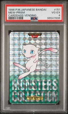 Mew PSA 4